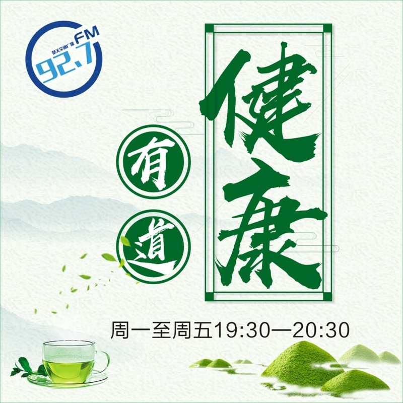 谢娜怀双胞胎，真的是借卵试管婴儿吗？