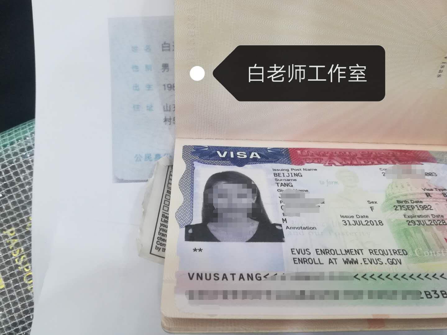 爱你所选｜如何确认自己是否适合做借卵试管婴儿