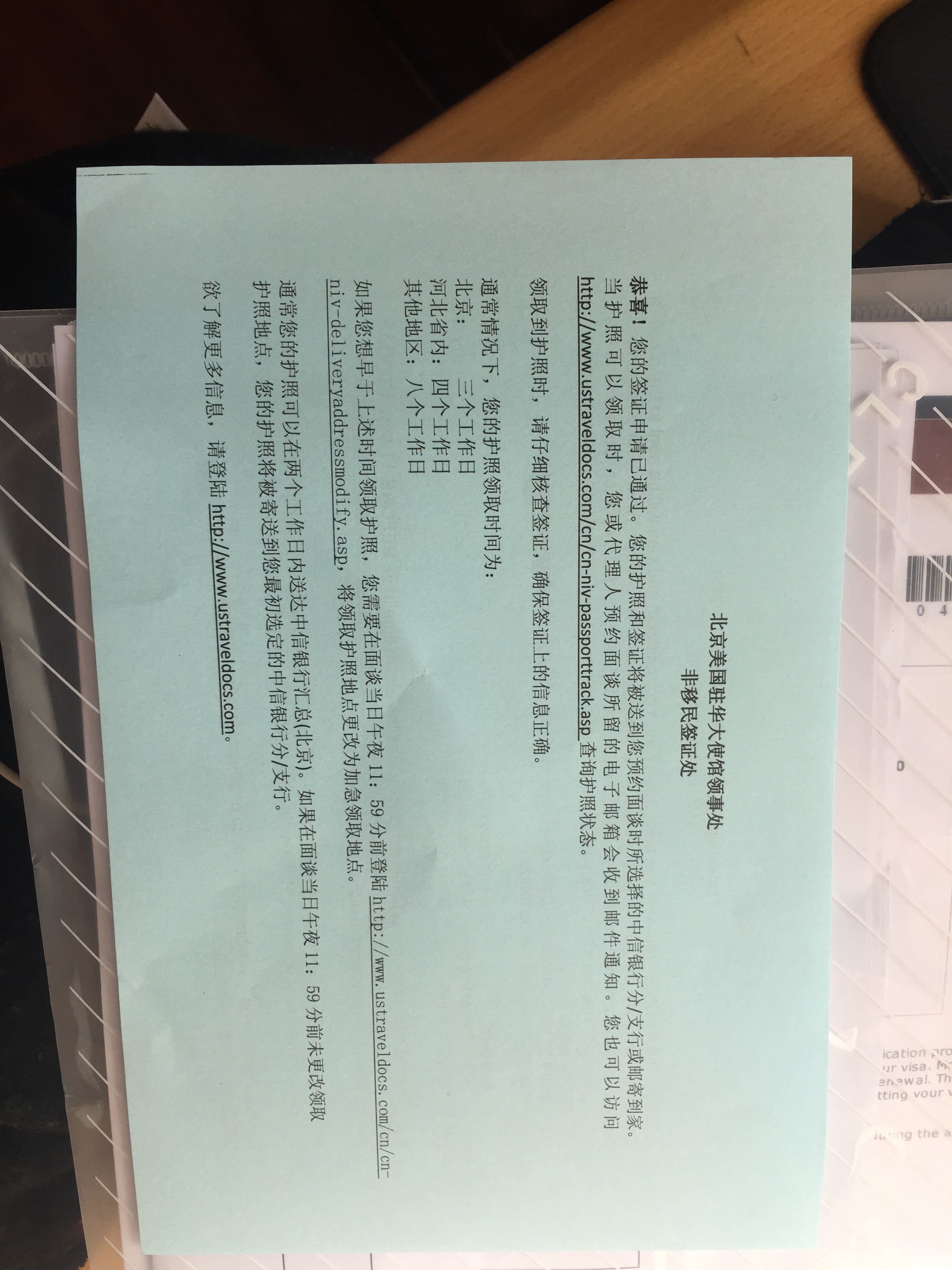甘肃哪家医院做赠卵试管婴儿生双胞胎的概率高？