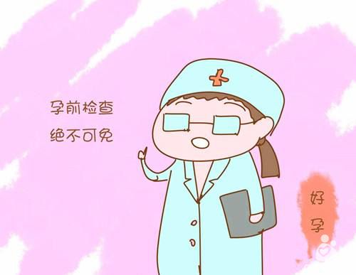 借卵做试管婴儿真的会使人发胖吗？这篇文章告诉你真相!