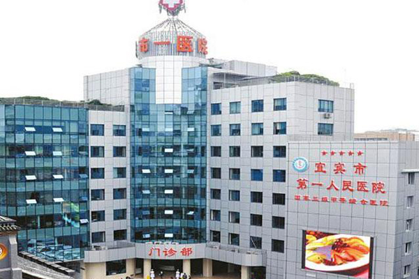 做完供卵试管婴儿后应该注意什么？