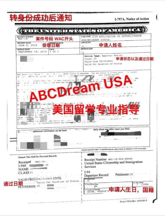做供卵自怀试管供卵需要哪些证件，还需要检查哪些项目