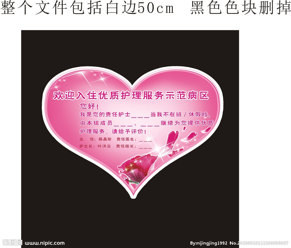 西安哪里有供卵器_供卵试管婴儿移植时可以选择自然周期促进排卵吗？