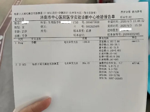 借卵做公立自怀试管移植成功后，胎儿还是停了，为什么？