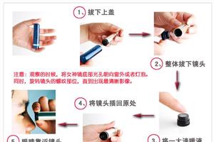北京大学第三医院生殖医学中心怎么样