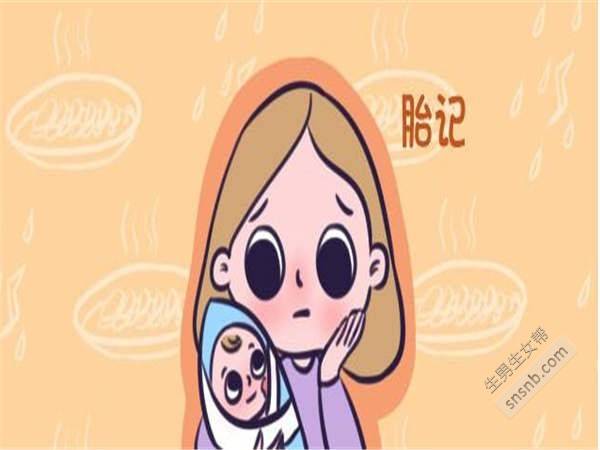供卵试管婴儿移植4bb囊胚潜力怎么样
