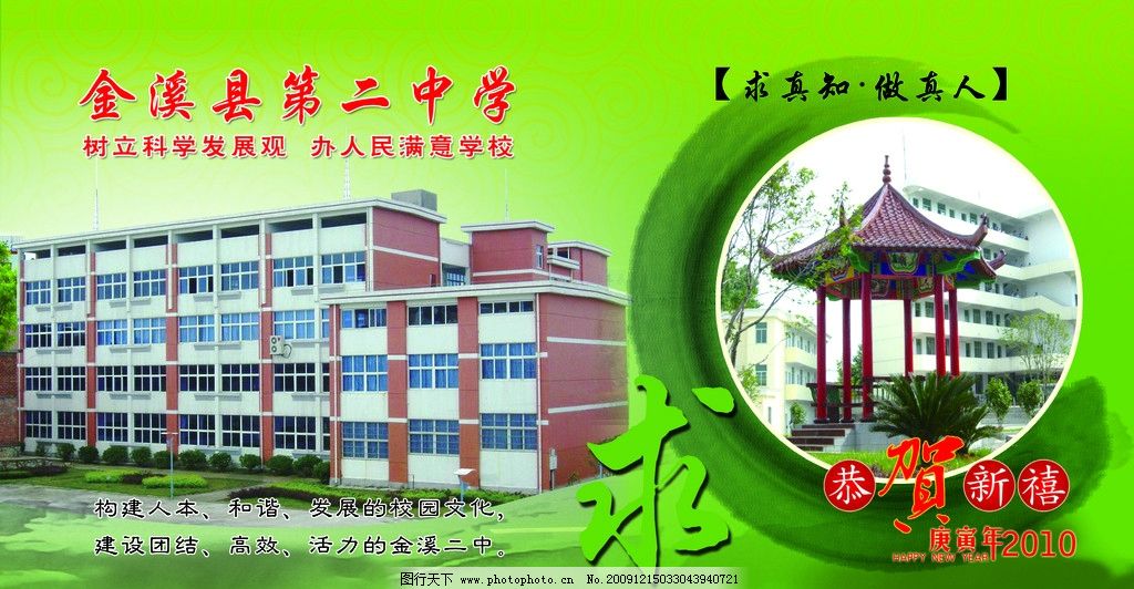 第三代试管双胞胎成功率