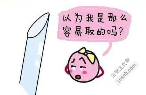 兰州第三代试管婴儿龙凤胎医院