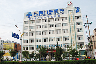 试管胚胎等级表为啥8开头