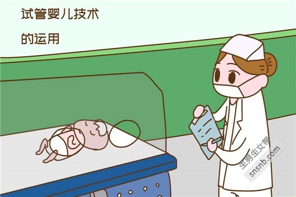 卵巢储备功能不好可以试管吗