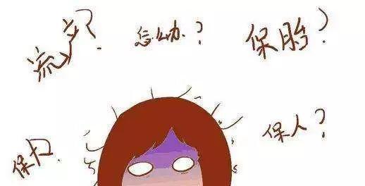 的哪里可以正规代生公司费用多少钱