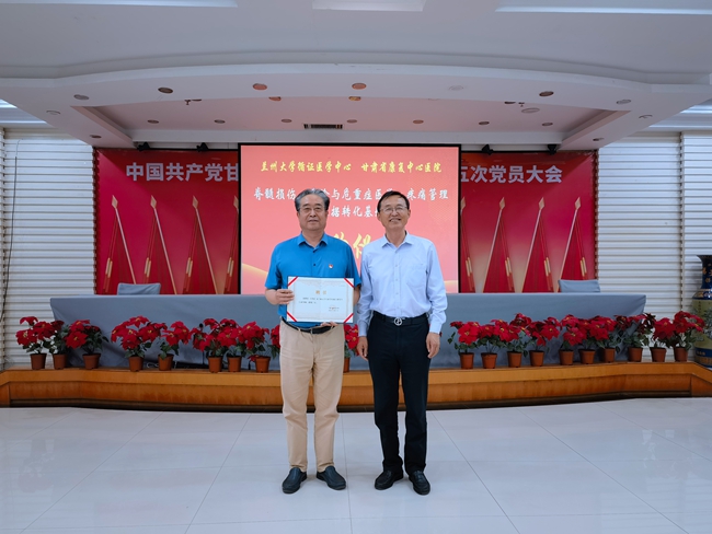正常人做代怀试管包成功公司的成功率