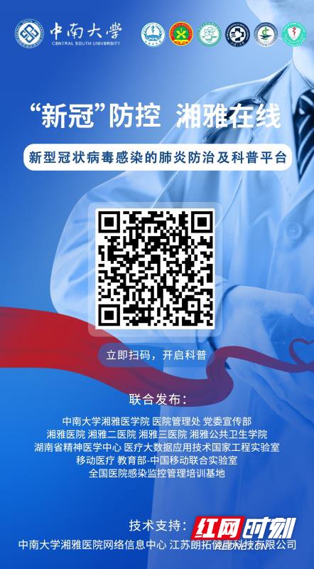 G1、G2较饱满+这种评价兰州试管代怀妈妈卵子质量的方法+独特又好用