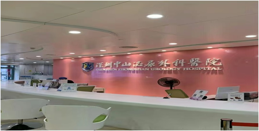 2024清宫表生男生女图的准确性多大