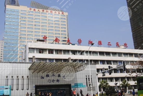 2024年试管代怀前的准备选择西京还是唐都医院（附更新试管费