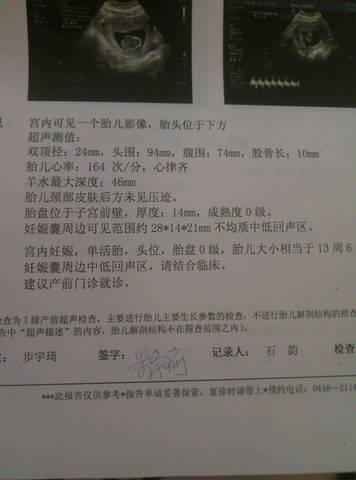 (兰州代生供卵医院医院)兰州在哪可以代生二胎的真相