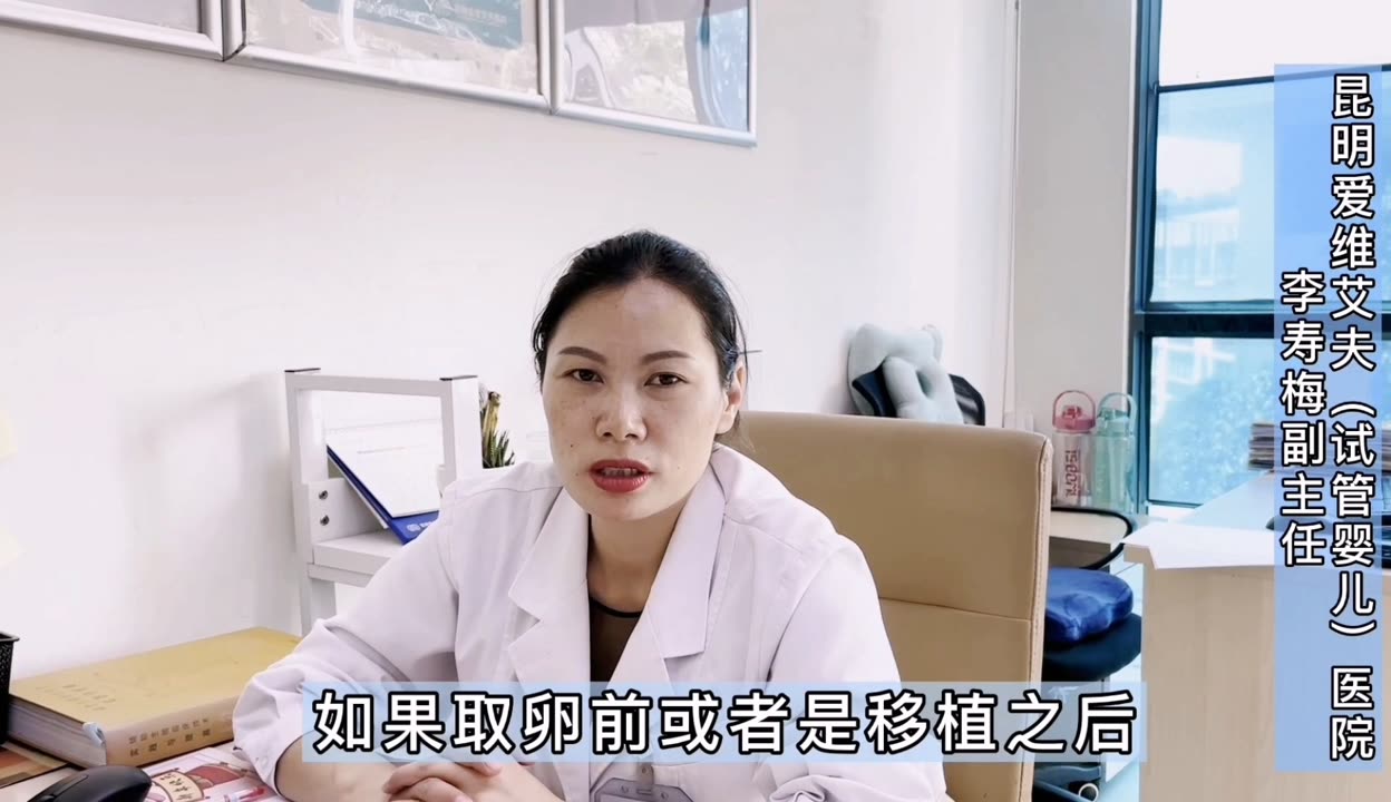 2024年供卵试管代怀哪里有人工生个双胞胎大约需要多少钱