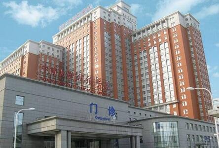 2024年独生子女缴费标准最新规定（独生子女补贴新政策？）