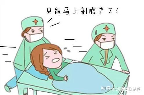 找人试管代怀是真的吗降调的原理是什么意思（5个试管降调注意事项要知晓）