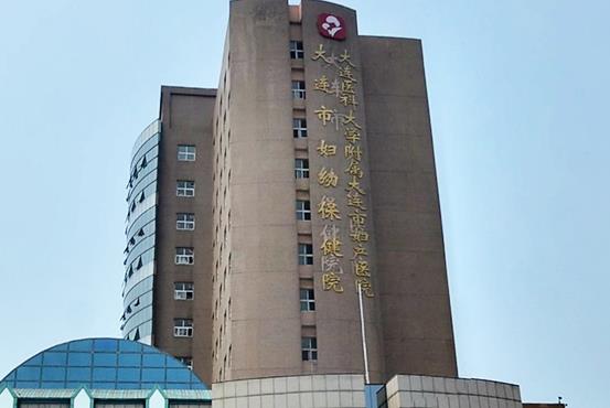 2024试管解冻生第二胎费用多少（附明细）
