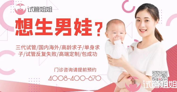 2024兰州供卵助孕私立医院排名医院排名,附成功率及费用介绍
