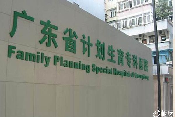 女性试管染色体检查是什么原因