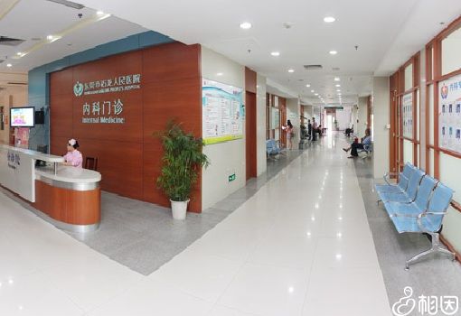 2024年兰州试管助孕机构排行医院排名及费用浏览