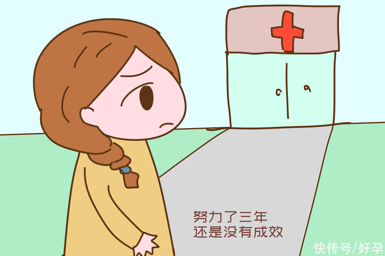 独家报道（兰州助孕中介）