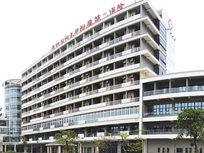兰州三代试管助孕费用大概要多少钱（附2024兰州生殖中心最新排名参考）